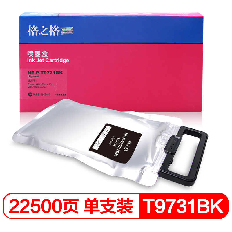 202011191639055fb62f29ee30f